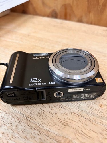 Panasonic lumix dmc tz7 - panasonic, dmc-tz7