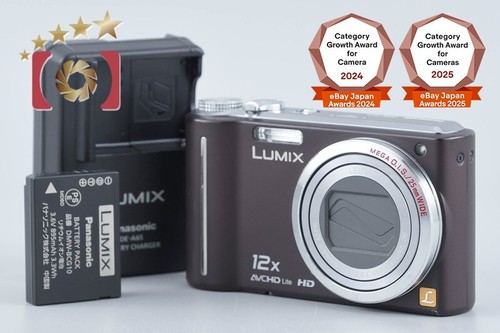 Panasonic lumix dmc tz7 - lumix, dmc-tz7