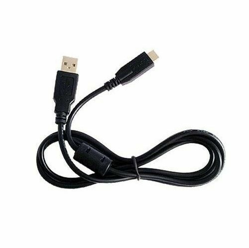 Cavo usb sincronizzazione - cavo, pc