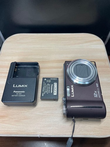 Panasonic lumix dmc tz7 - dmc-tz7, di