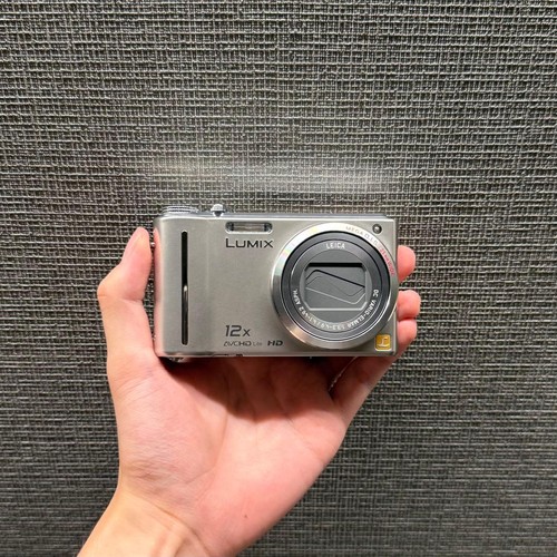 Panasonic lumix dmc tz7 - dmc-tz7, silver